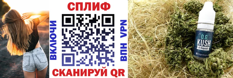 Где найти наркотики Верея ГАШИШ КОКАИН Мефедрон АМФ МАРИХУАНА А ПВП