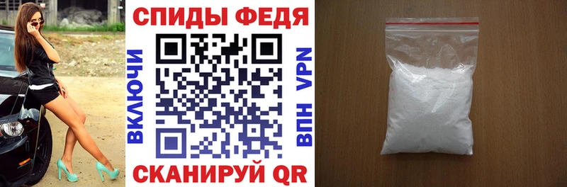 Amphetamine VHQ наркота Верея