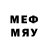 Метадон кристалл FledTheCat