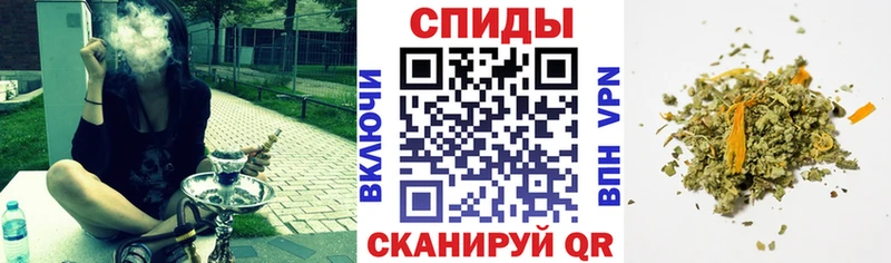 Бутират бутик  Верея 