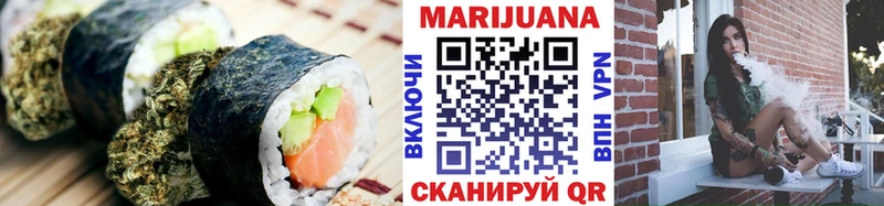 OMG ссылки  Верея  Печенье с ТГК конопля  купить  сайты 
