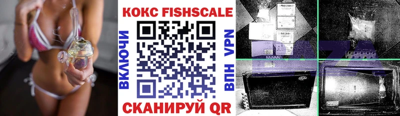 COCAIN Columbia  KRAKEN маркетплейс  Верея 