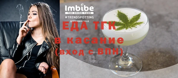 гидропоника Балахна