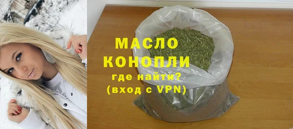 гидропоника Балахна