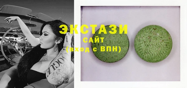 кокаин перу Баксан