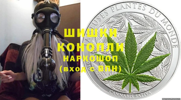 гидропоника Балахна