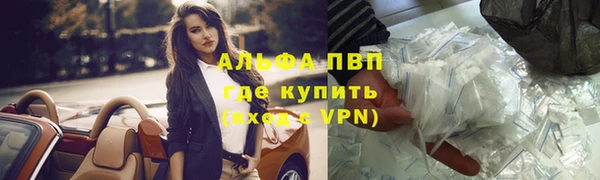 кокаин перу Баксан