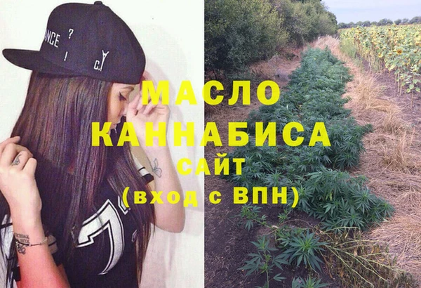 кокаин перу Баксан