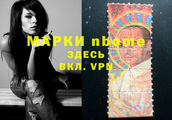 кокаин перу Баксан