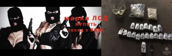 кокаин перу Баксан