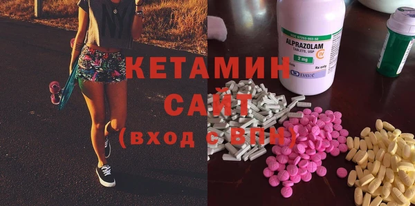кокаин перу Баксан