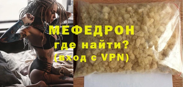 гидропоника Балахна