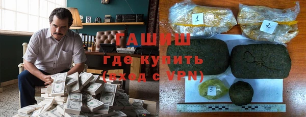 кокаин перу Баксан