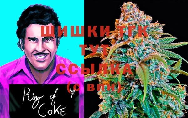 кокаин перу Баксан