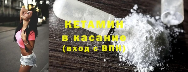 гидропоника Балахна
