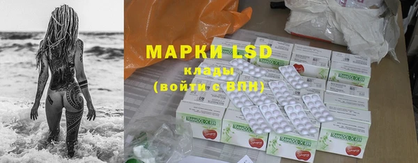 кокаин перу Баксан