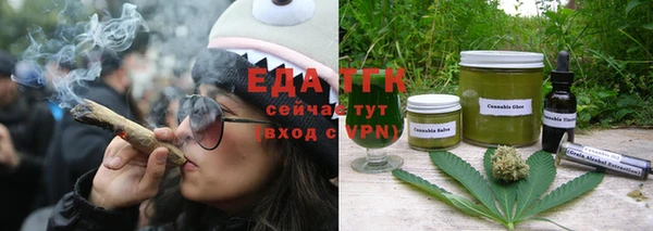 гидропоника Балахна