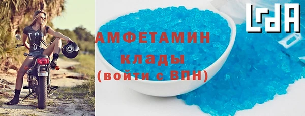 кокаин перу Баксан