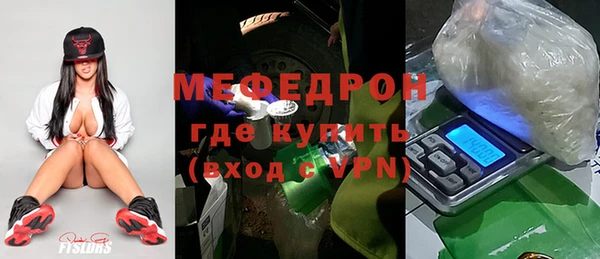 гидропоника Балахна