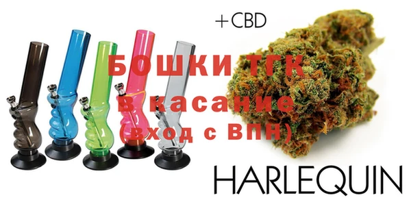 гидропоника Балахна