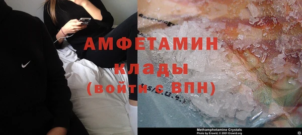 кокаин перу Баксан