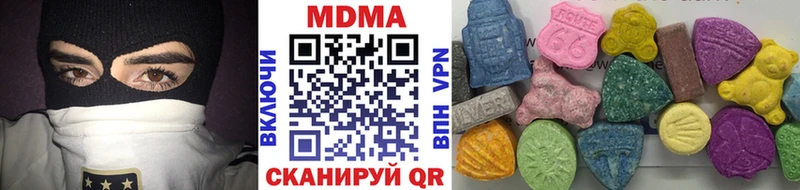 hydra ССЫЛКА  Верея  МДМА кристаллы 