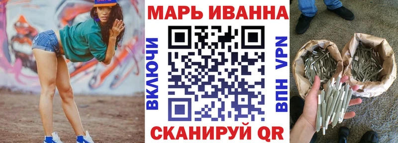 Каннабис OG Kush  купить наркоту  кракен tor  Верея 